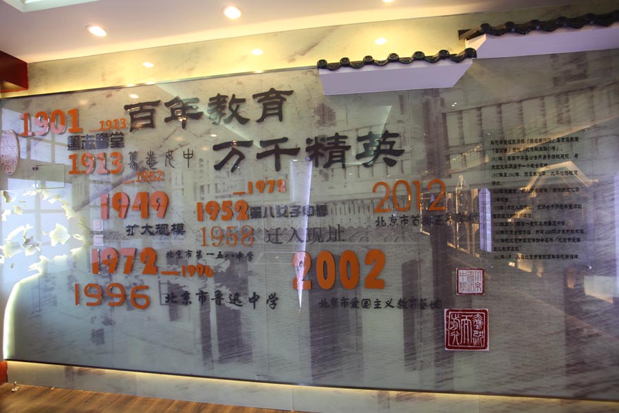 1498107950011006629.jpg