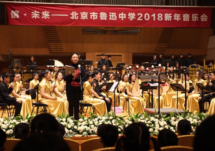 严虹校长致辞 700.jpg