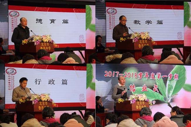田字格2.jpg