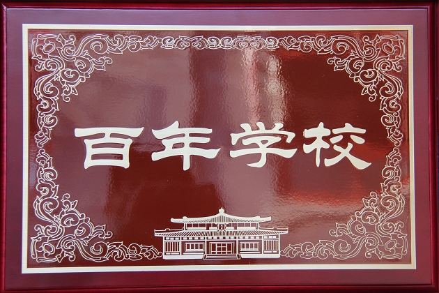 20120926084926968.jpg