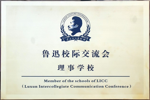 20150922143452_21022.jpg
