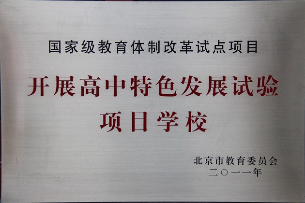 201211150844473.jpg