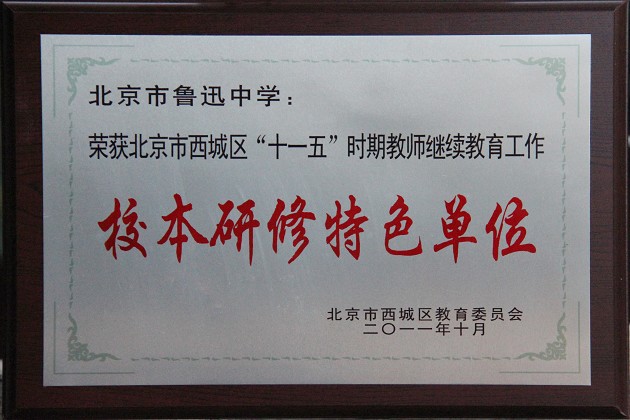 201211150846395.jpg
