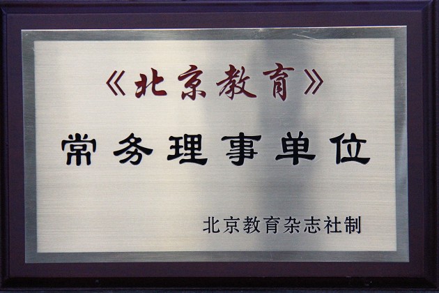 201211150847313.jpg