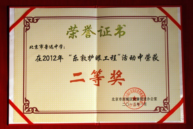 201401030849236.jpg