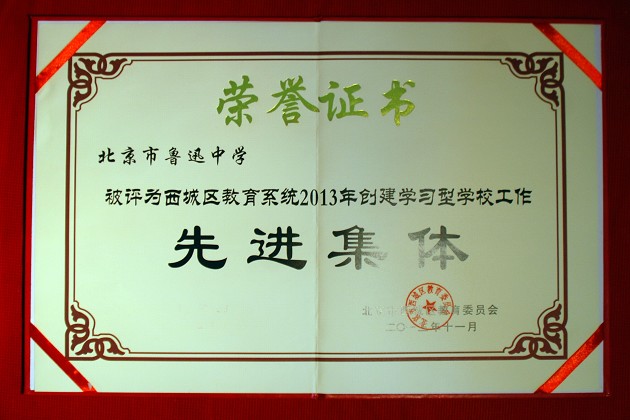 201401030909227.jpg