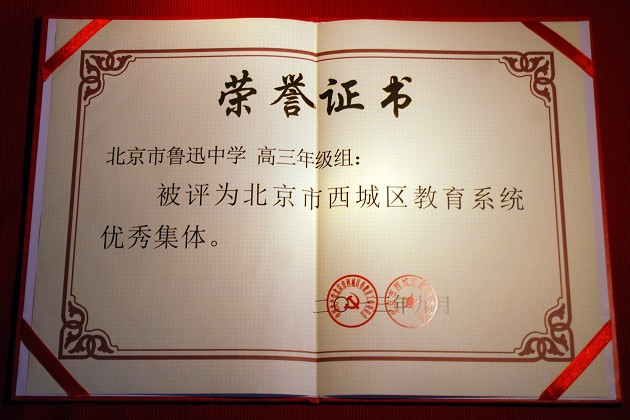 201401031305597.jpg