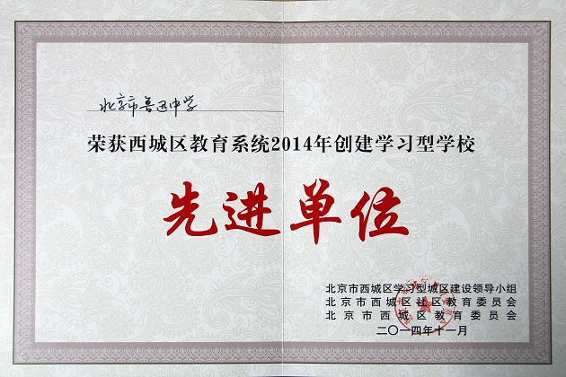 20150305111028_42008.jpg