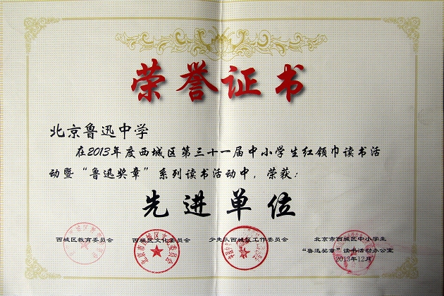 20150305111155_33779.jpg