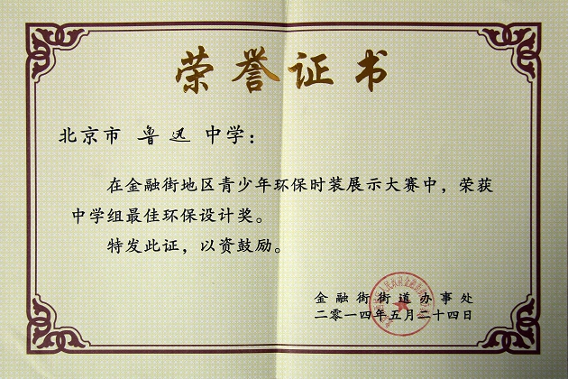 20150305111313_23103.jpg