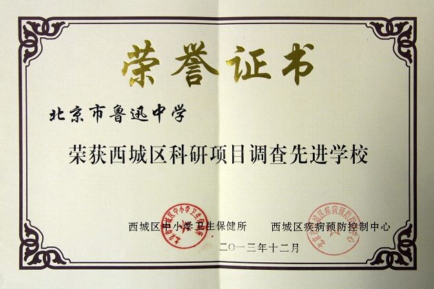 20150305111722_76412.jpg
