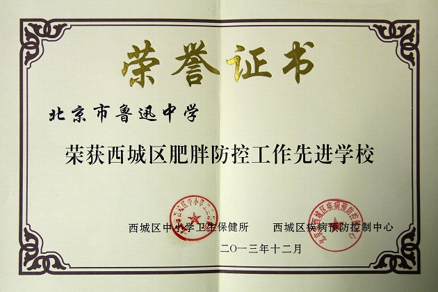 20150305125917_50264.jpg