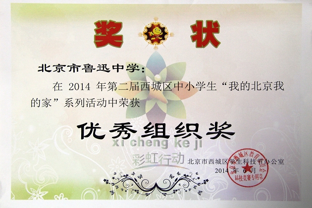 20150305130122_62154.jpg