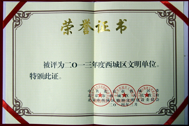 20150305130730_36499.jpg