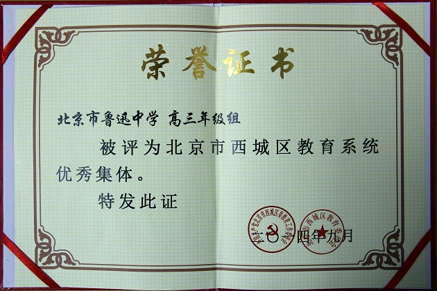 20150305130901_85712.jpg