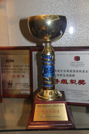 20150305131712_30481.jpg
