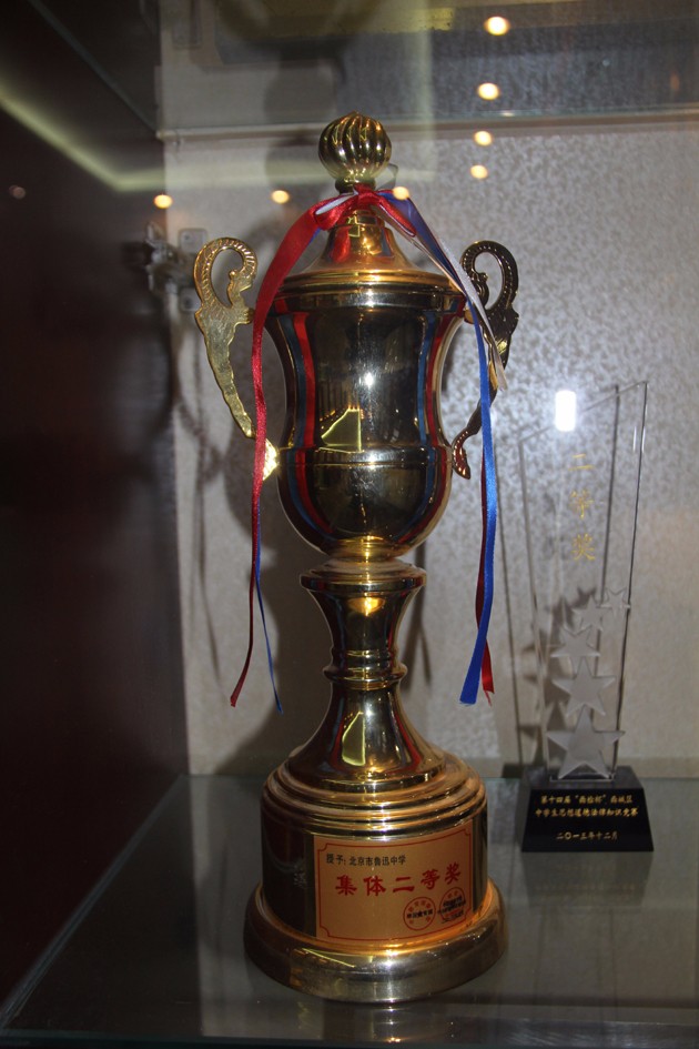 20150305135324_52473.jpg