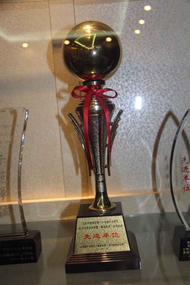 20150305135524_54728.jpg