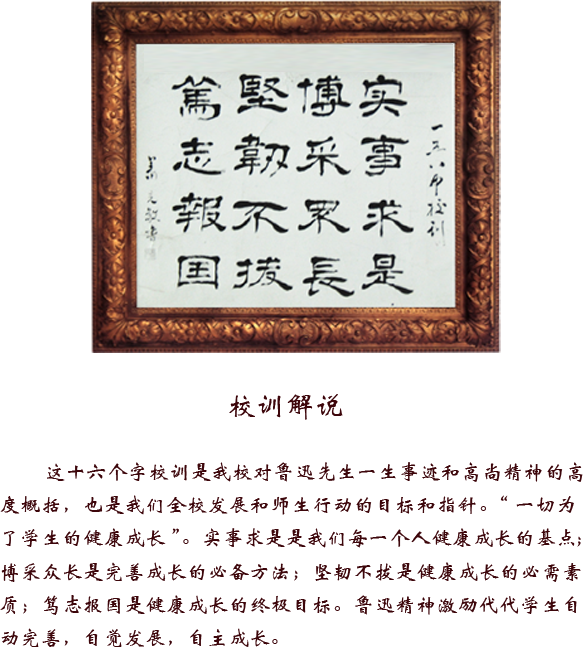 20180327 修复.png
