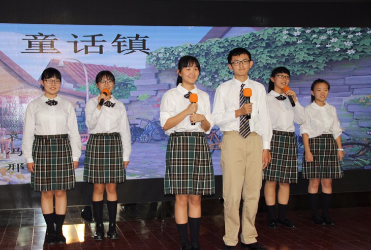04 鲁迅中学.jpg