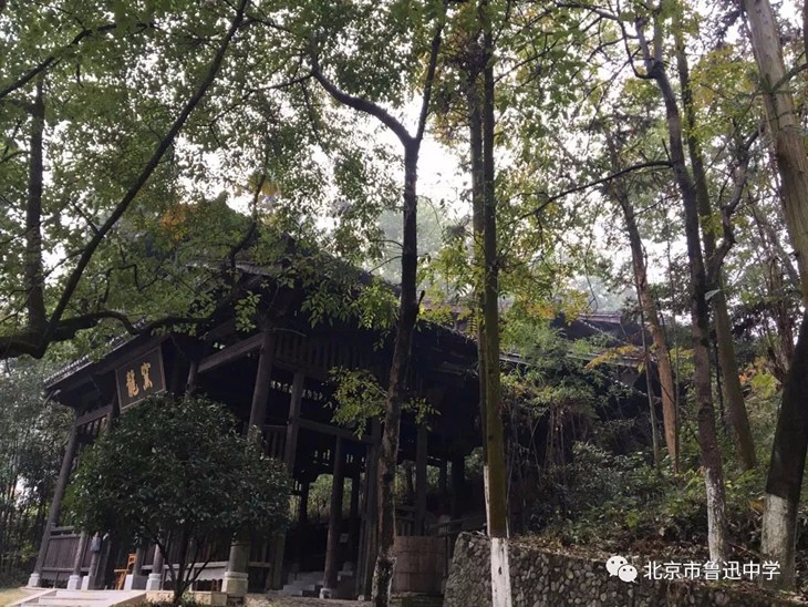 10宋代龙窑外观.webp.jpg
