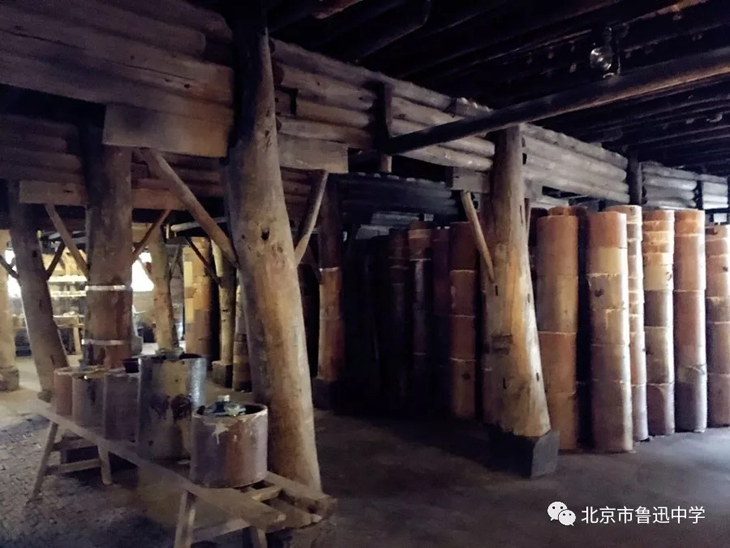 11古窑内部结构.webp.jpg