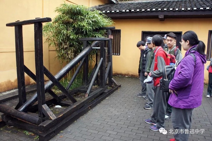 13简陋的造币工具反应出红军的智慧和工作条件的艰苦.webp.jpg