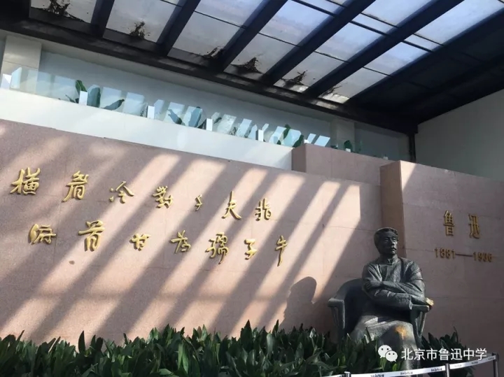 06“此地有崇山峻岭，茂林修竹.webp.jpg