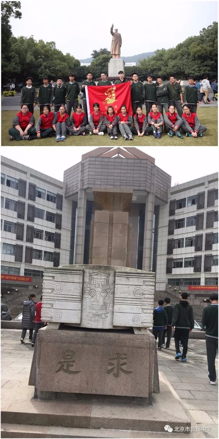 13曾近齐聚全球数十位世界领袖的G20峰会现场.webp.jpg