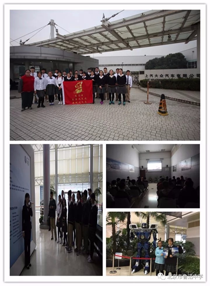 07亲历中共一大会址.webp.jpg
