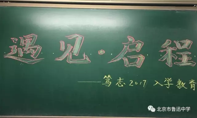 01报到.webp.jpg