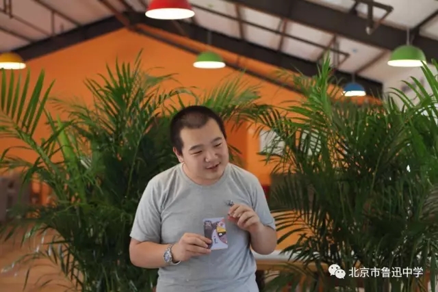 13张天宇同学说：.webp.jpg