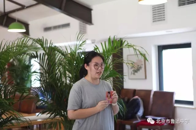 15房嘉怿同学说：.webp.jpg