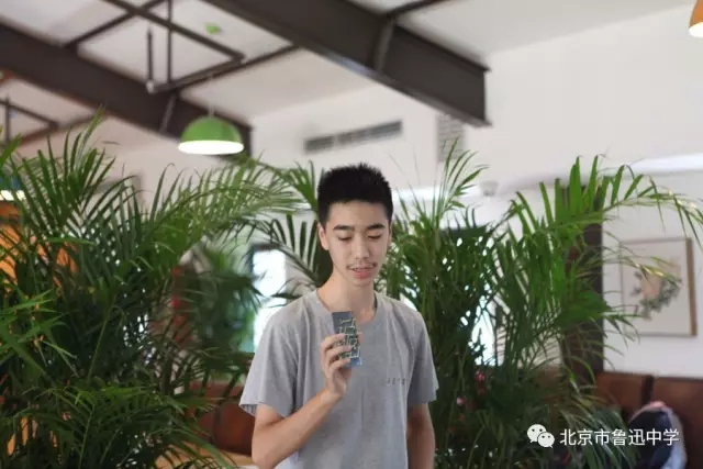 16苏心宇同学说：.webp.jpg