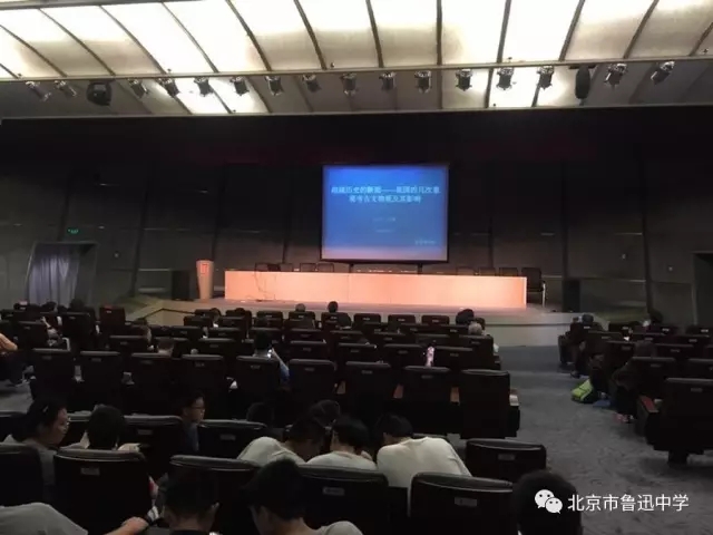 04讲座将从上世纪三十年代开始.webp.jpg