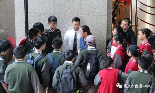 23早上出发之前，汪老师殷殷嘱咐，瞬间大家都懂事也长大了很多.webp.jpg