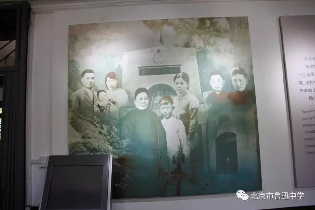 23 1949年9月，国军弃守重庆前夕.webp.jpg