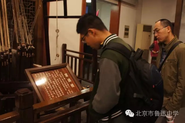 06参观古代人工云锦机.webp.jpg