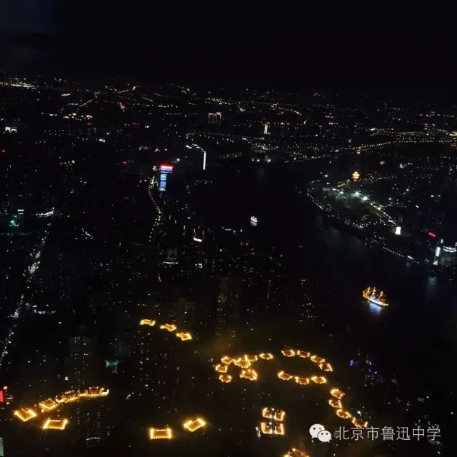 26袁涵森同学说：.webp.jpg
