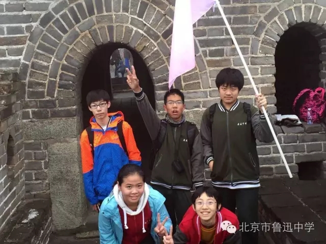 09第三个到达的是付明禹副班长带领的阳光向上队。.webp.jpg