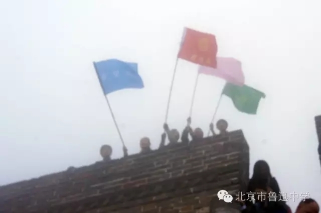 20胜利的旗帜飘扬在20号敌楼.webp.jpg