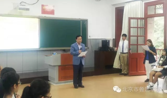 09韩国友好校访问团郑官玉团长发言.webp.jpg