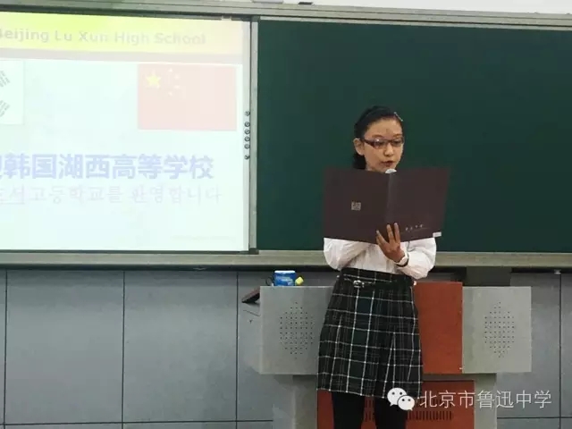 10李婷作为学生代表发言。.webp.jpg