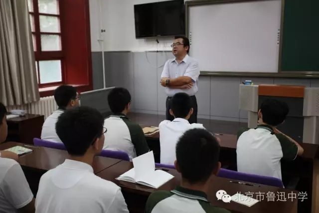 02学校历史文化学习.webp.jpg