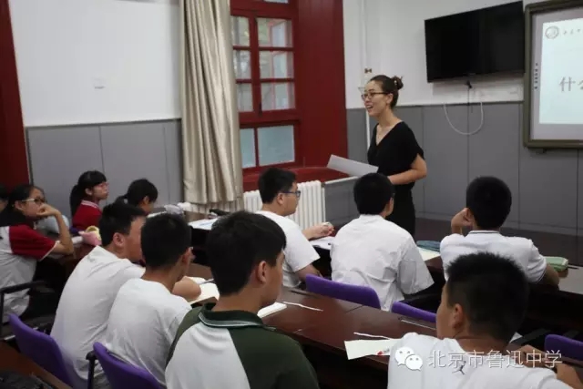 06班主任汪肖楠老师热情洋溢.webp.jpg