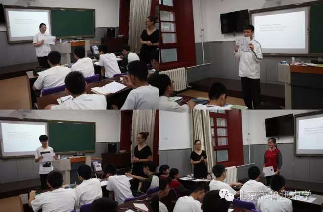08自己的理想解读.webp.jpg