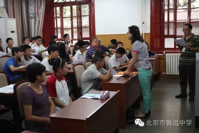 05核对面试学生信息.webp.jpg