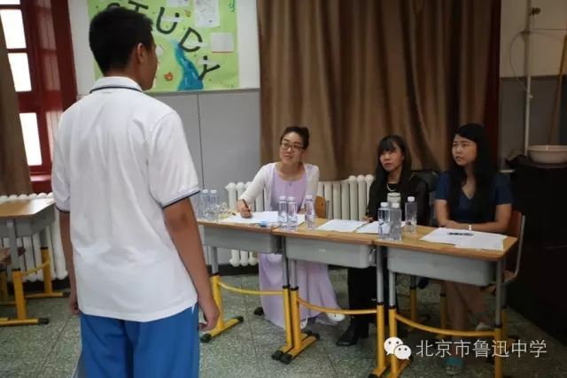 09面试室.webp.jpg