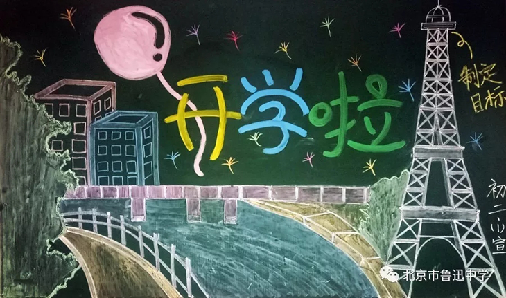 4 初二1班.webp.jpg
