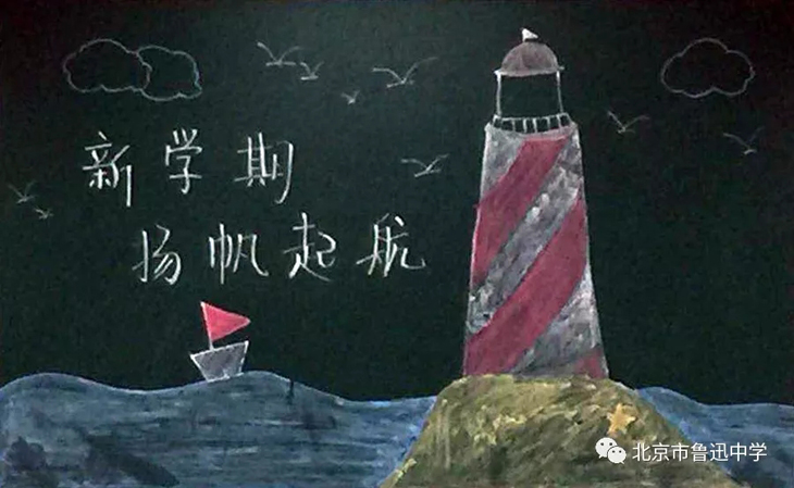 8 初三1班.webp.jpg